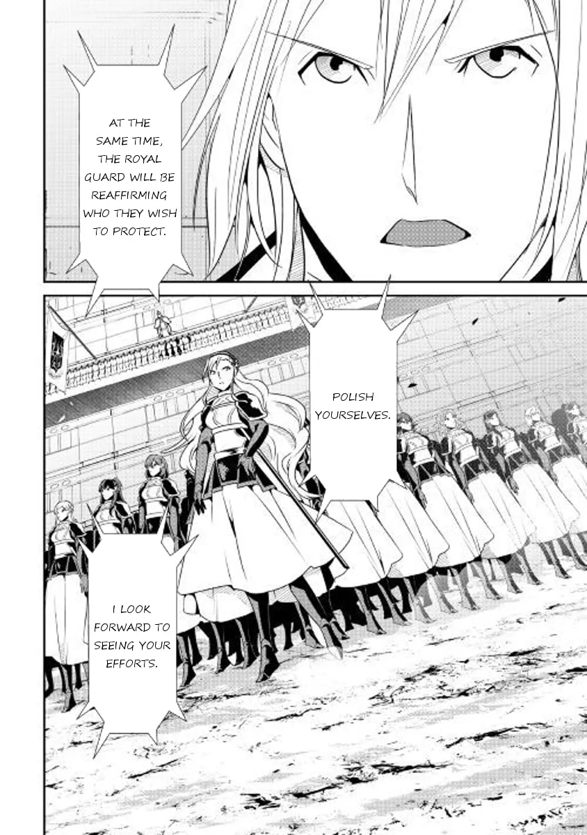 Read Shiro no Koukoku Monogatari chapter 54 image 7 on Lezhin