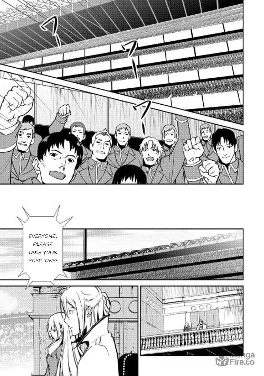 Read Shiro no Koukoku Monogatari chapter 54 image 8 on Lezhin