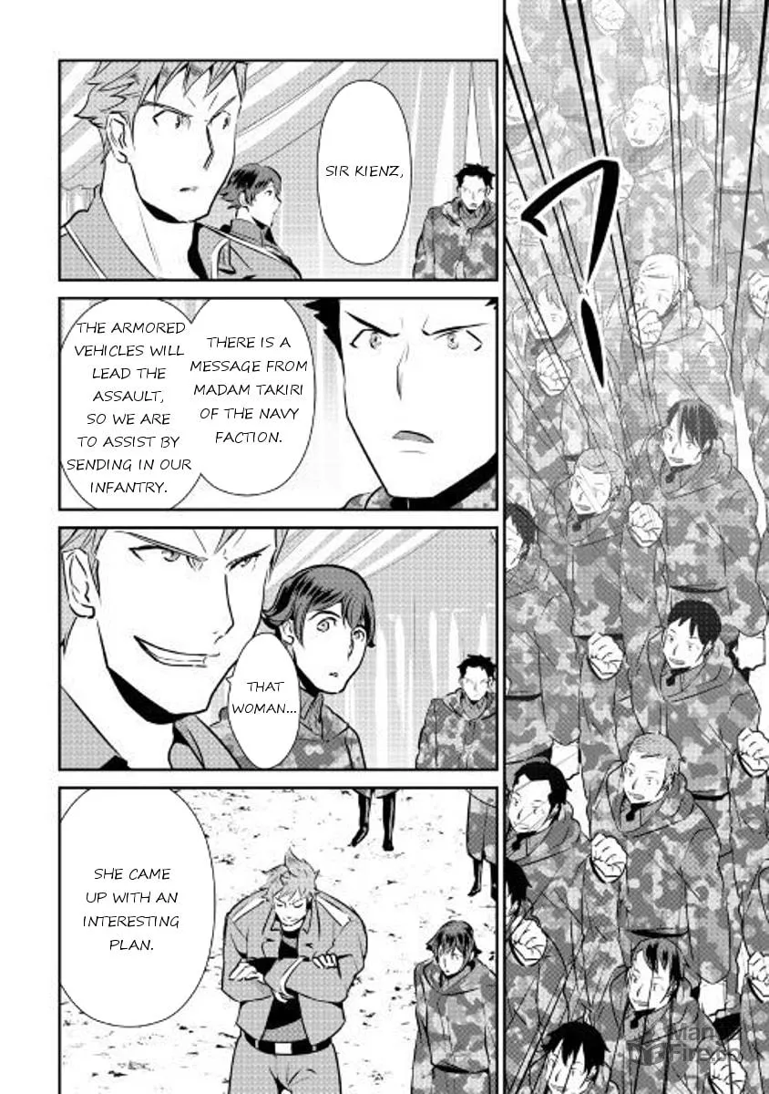 Read Shiro no Koukoku Monogatari chapter 55 image 11 on Lezhin