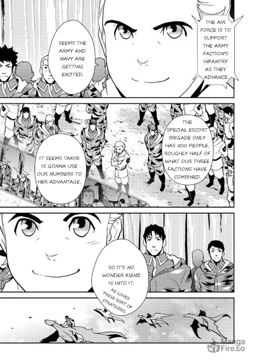 Read Shiro no Koukoku Monogatari chapter 55 image 14 on Lezhin