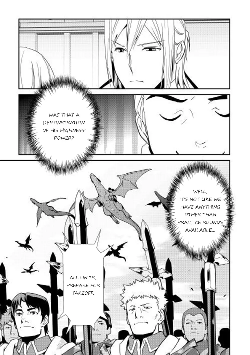 Read Shiro no Koukoku Monogatari chapter 55 image 16 on Lezhin