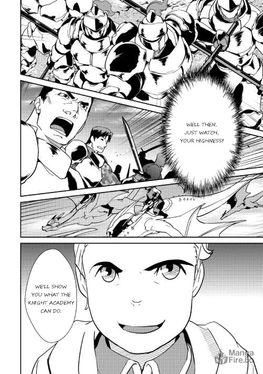 Read Shiro no Koukoku Monogatari chapter 55 image 17 on Lezhin