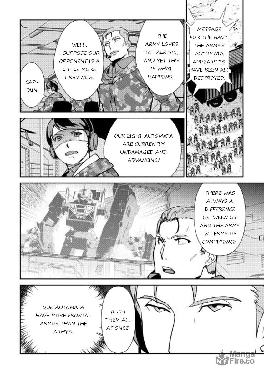 Read Shiro no Koukoku Monogatari chapter 55 image 2 on Lezhin