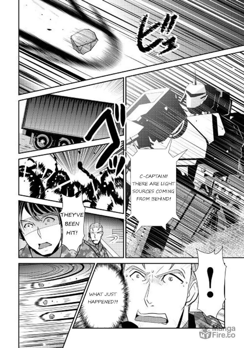 Read Shiro no Koukoku Monogatari chapter 55 image 4 on Lezhin