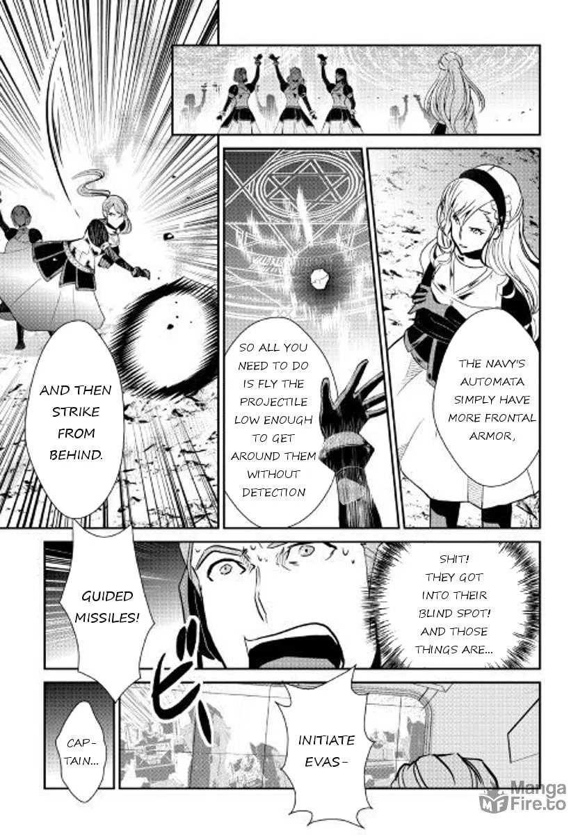 Read Shiro no Koukoku Monogatari chapter 55 image 5 on Lezhin