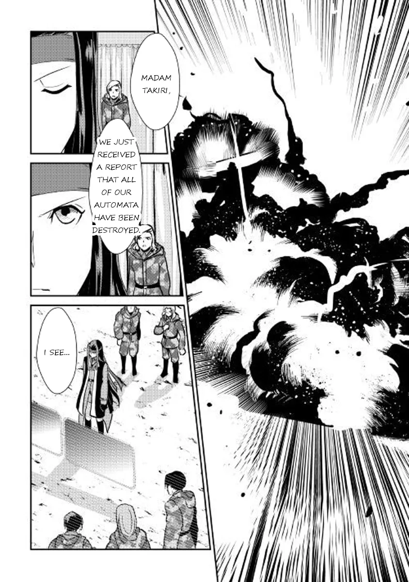 Read Shiro no Koukoku Monogatari chapter 55 image 7 on Lezhin