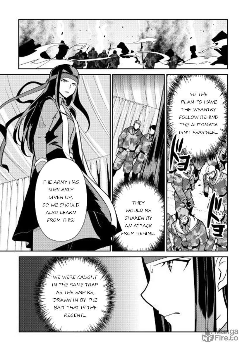 Read Shiro no Koukoku Monogatari chapter 55 image 8 on Lezhin