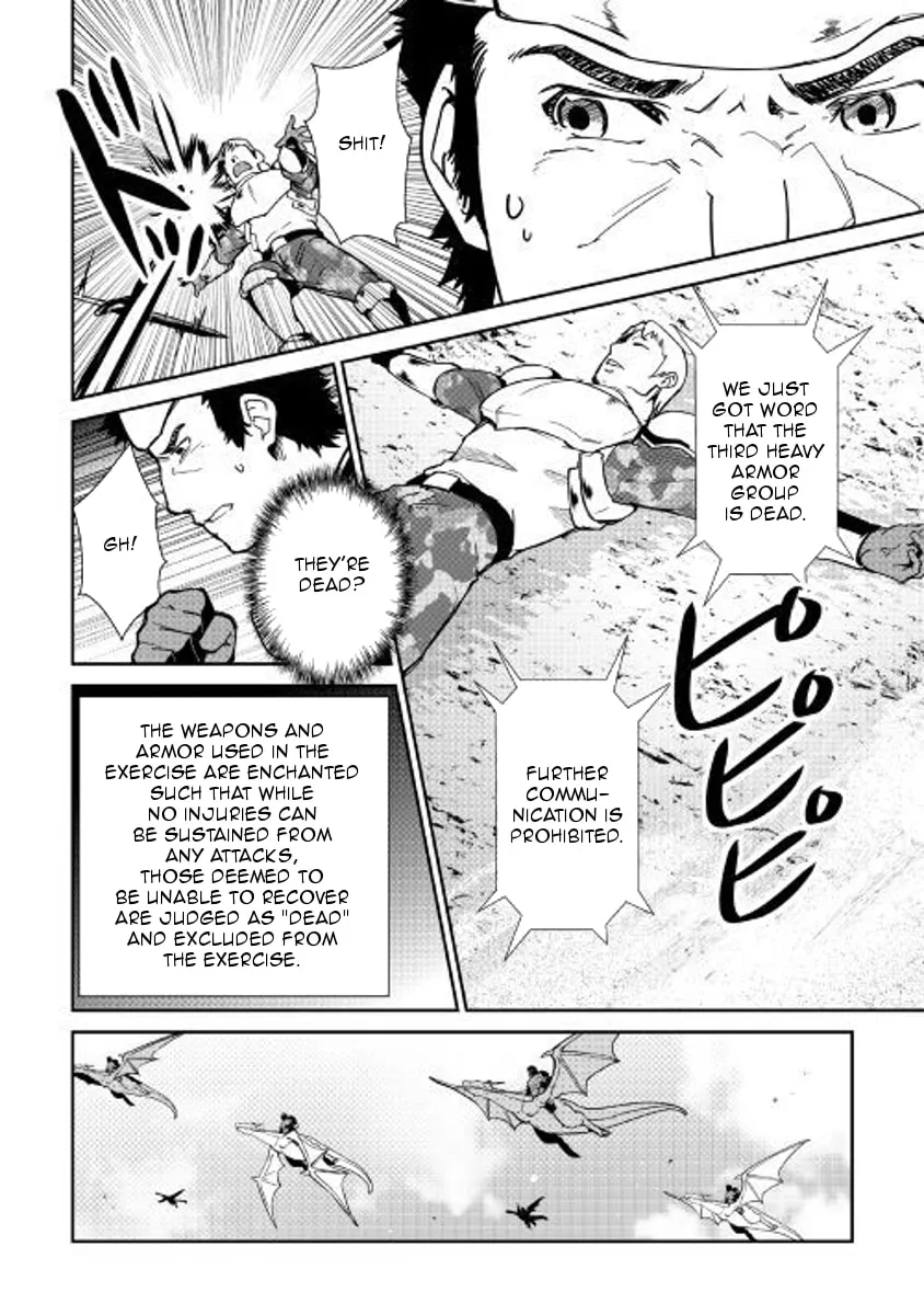 Read Shiro no Koukoku Monogatari chapter 56 image 1 on Lezhin