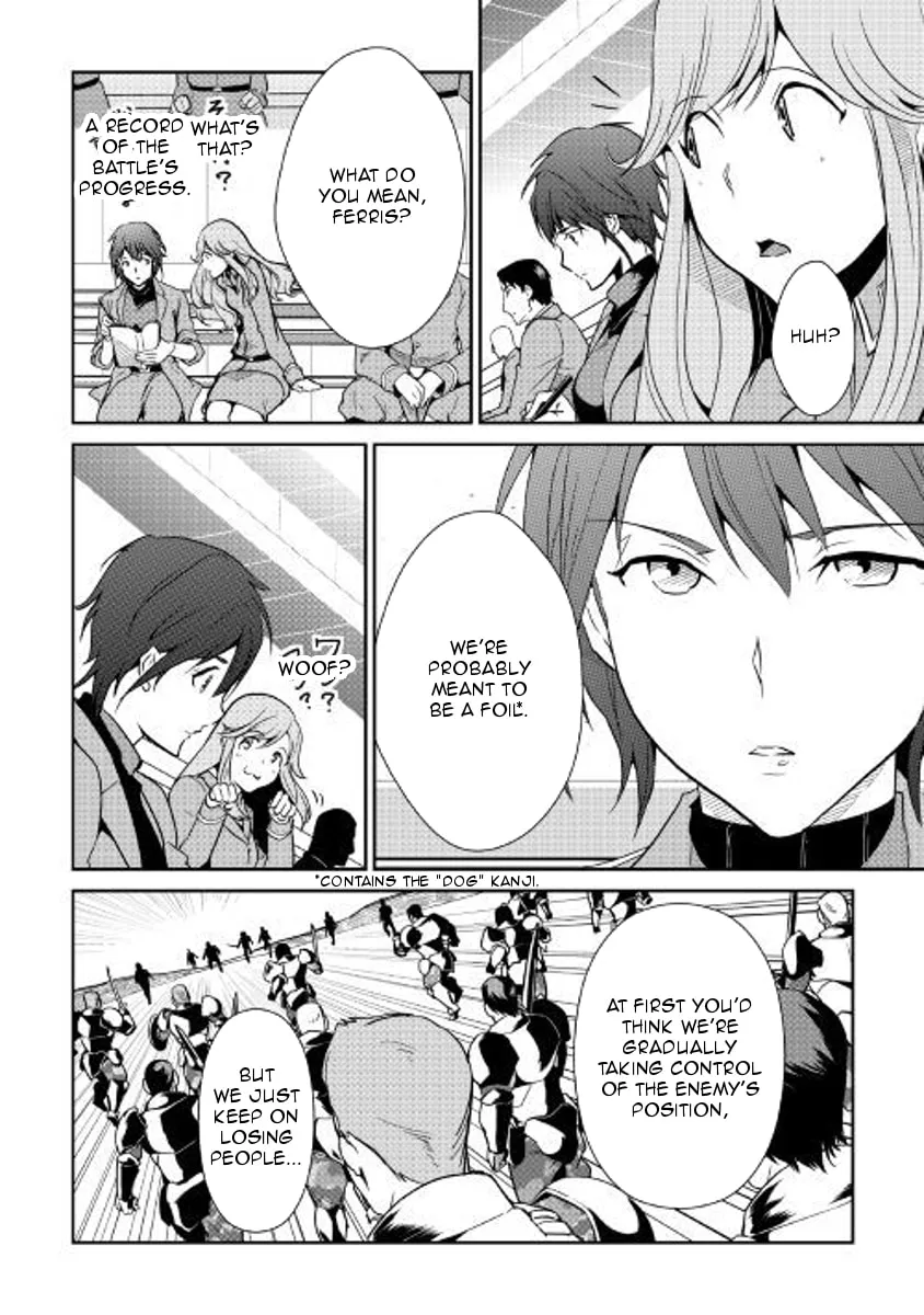 Read Shiro no Koukoku Monogatari chapter 56 image 10 on Lezhin