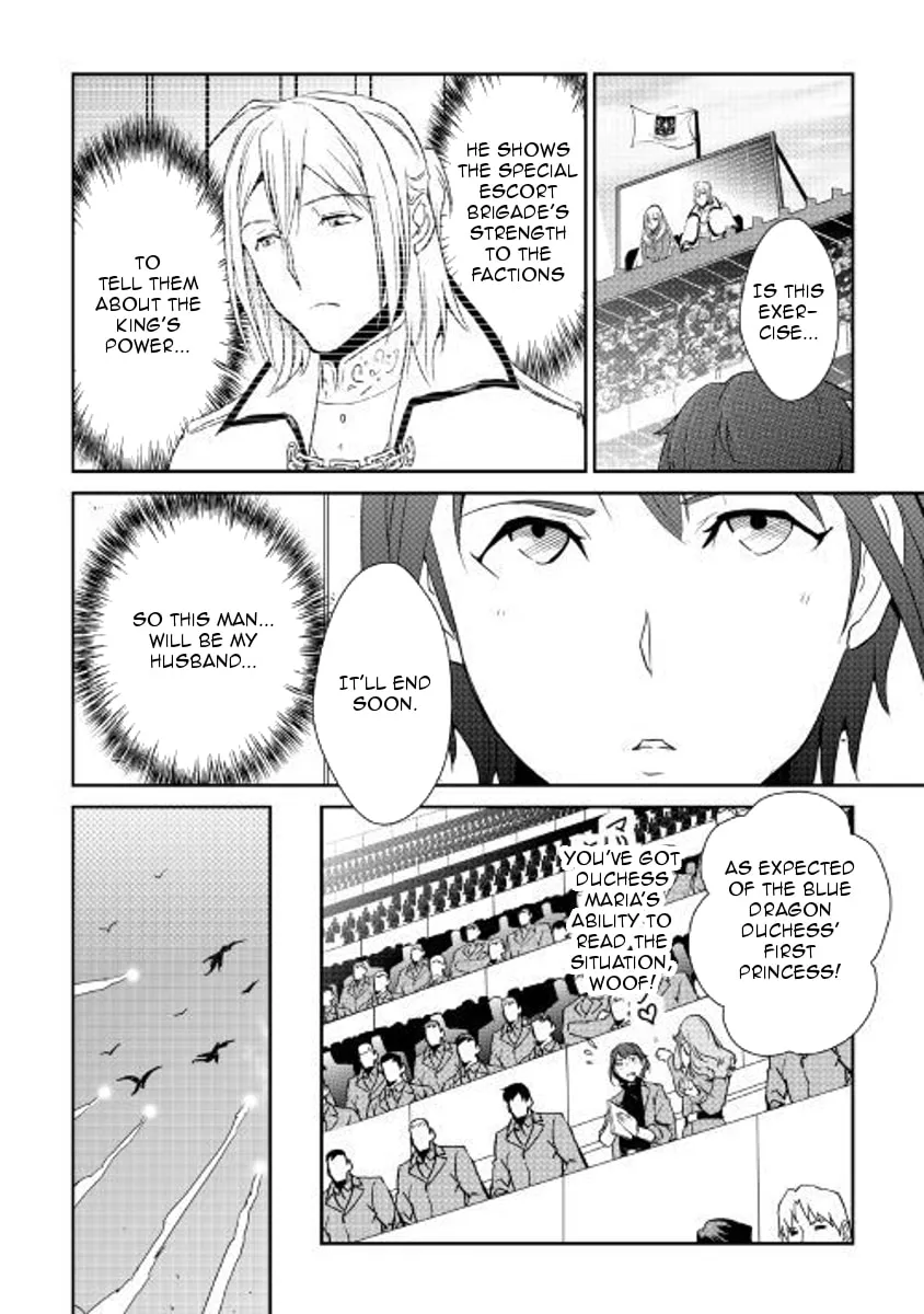 Read Shiro no Koukoku Monogatari chapter 56 image 12 on Lezhin