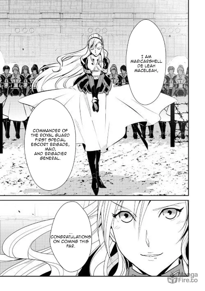 Read Shiro no Koukoku Monogatari chapter 56 image 17 on Lezhin