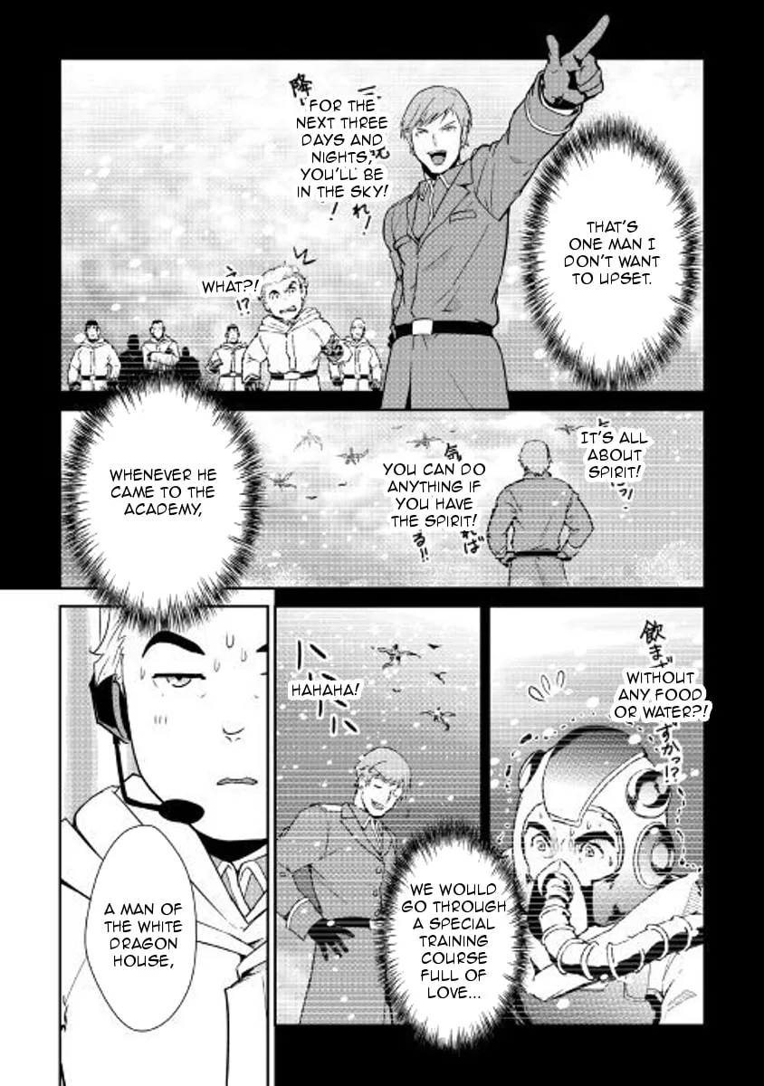 Read Shiro no Koukoku Monogatari chapter 56 image 3 on Lezhin