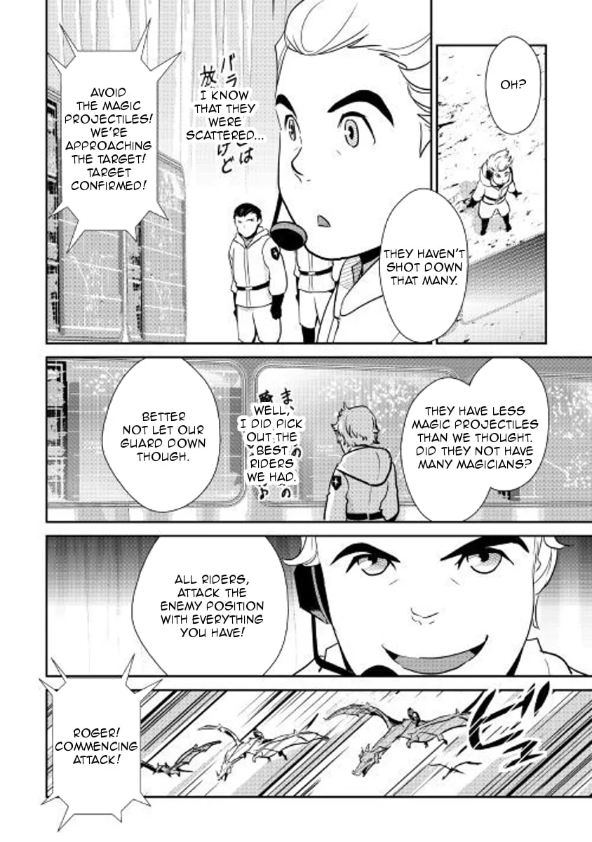 Read Shiro no Koukoku Monogatari chapter 56 image 6 on Lezhin