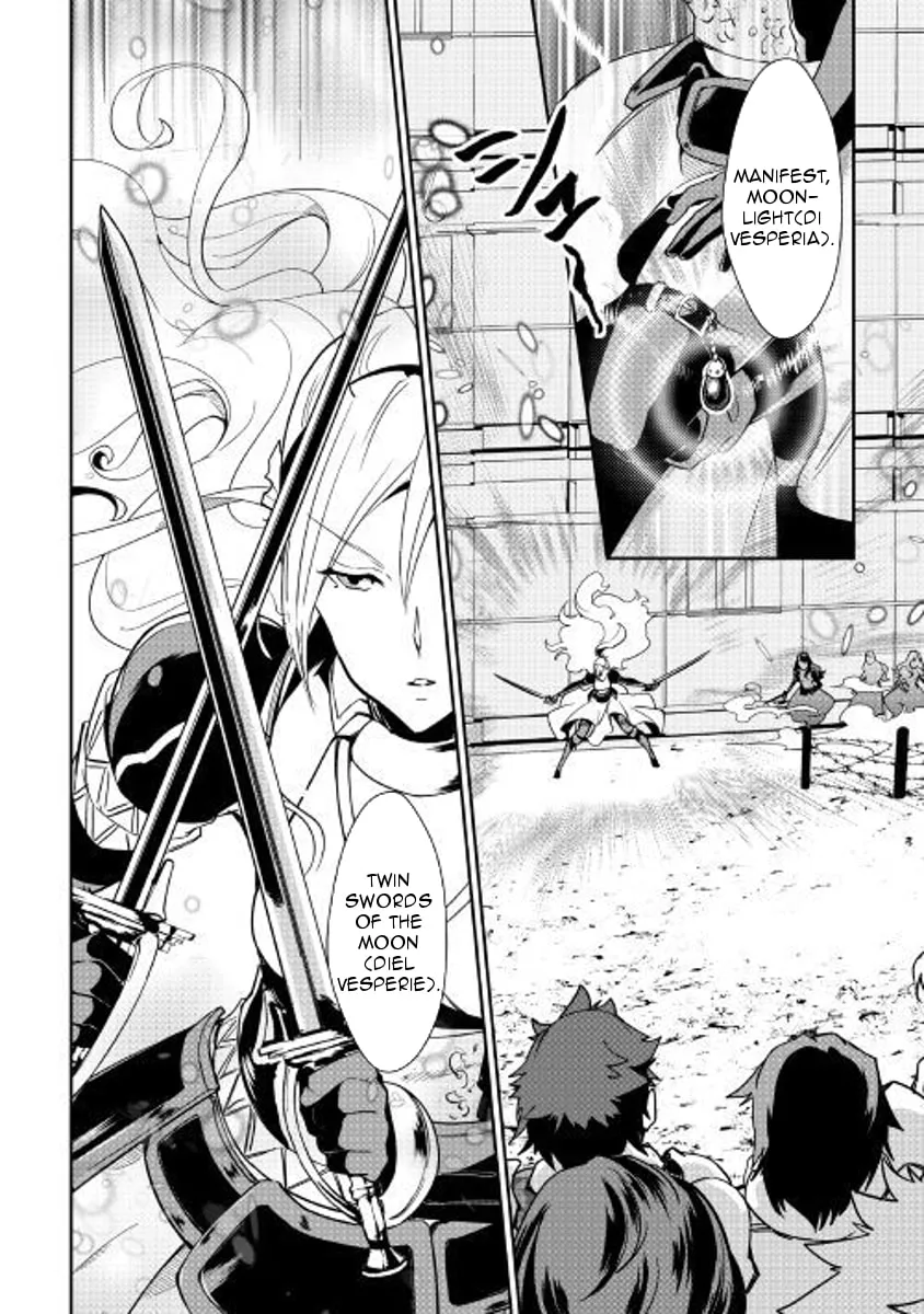 Read Shiro no Koukoku Monogatari chapter 57 image 1 on Lezhin