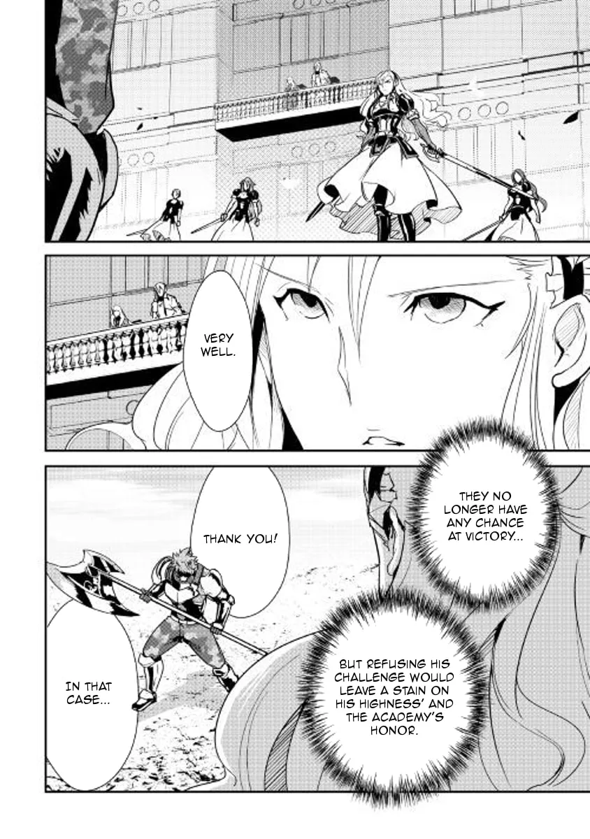 Read Shiro no Koukoku Monogatari chapter 57 image 10 on Lezhin