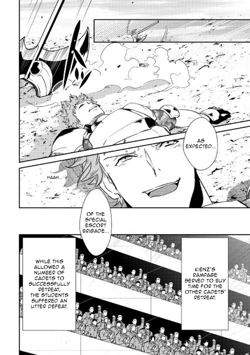 Read Shiro no Koukoku Monogatari chapter 57 image 15 on Lezhin