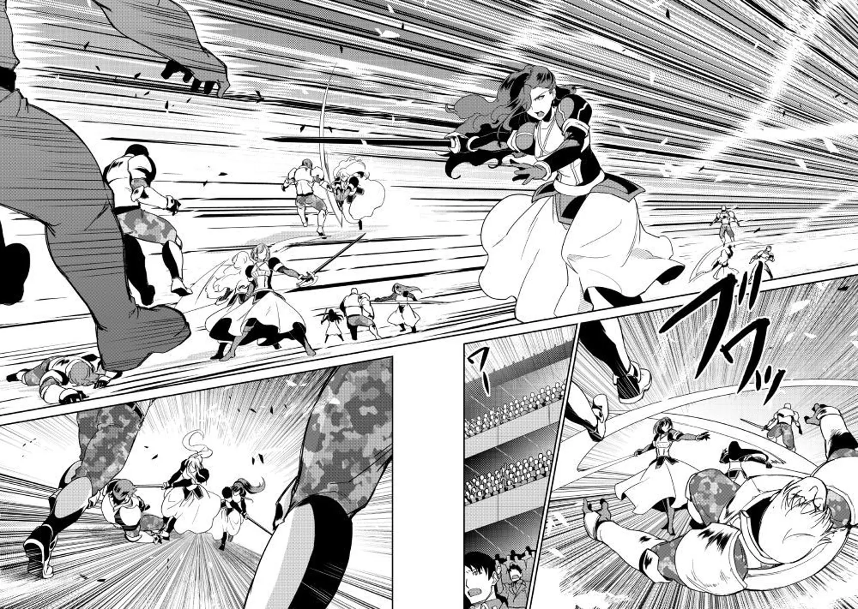 Read Shiro no Koukoku Monogatari chapter 57 image 3 on Lezhin