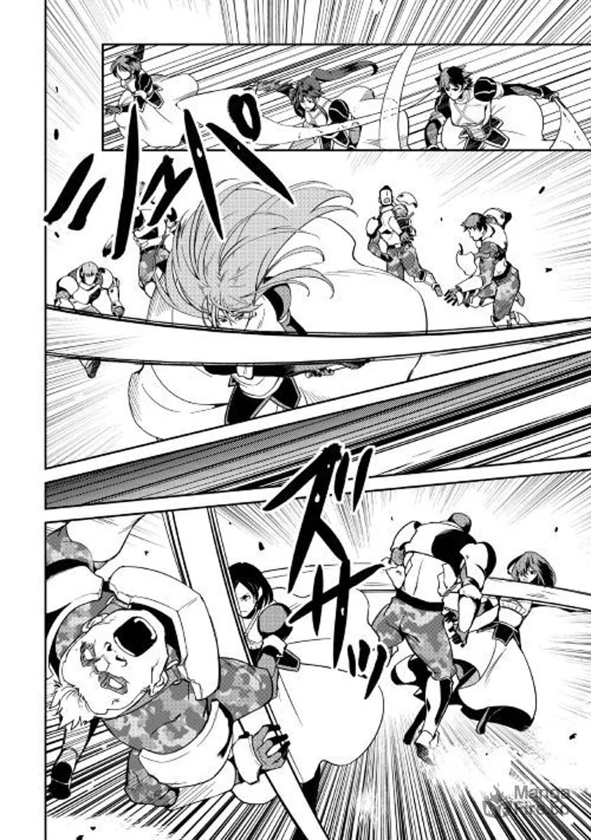 Read Shiro no Koukoku Monogatari chapter 57 image 4 on Lezhin