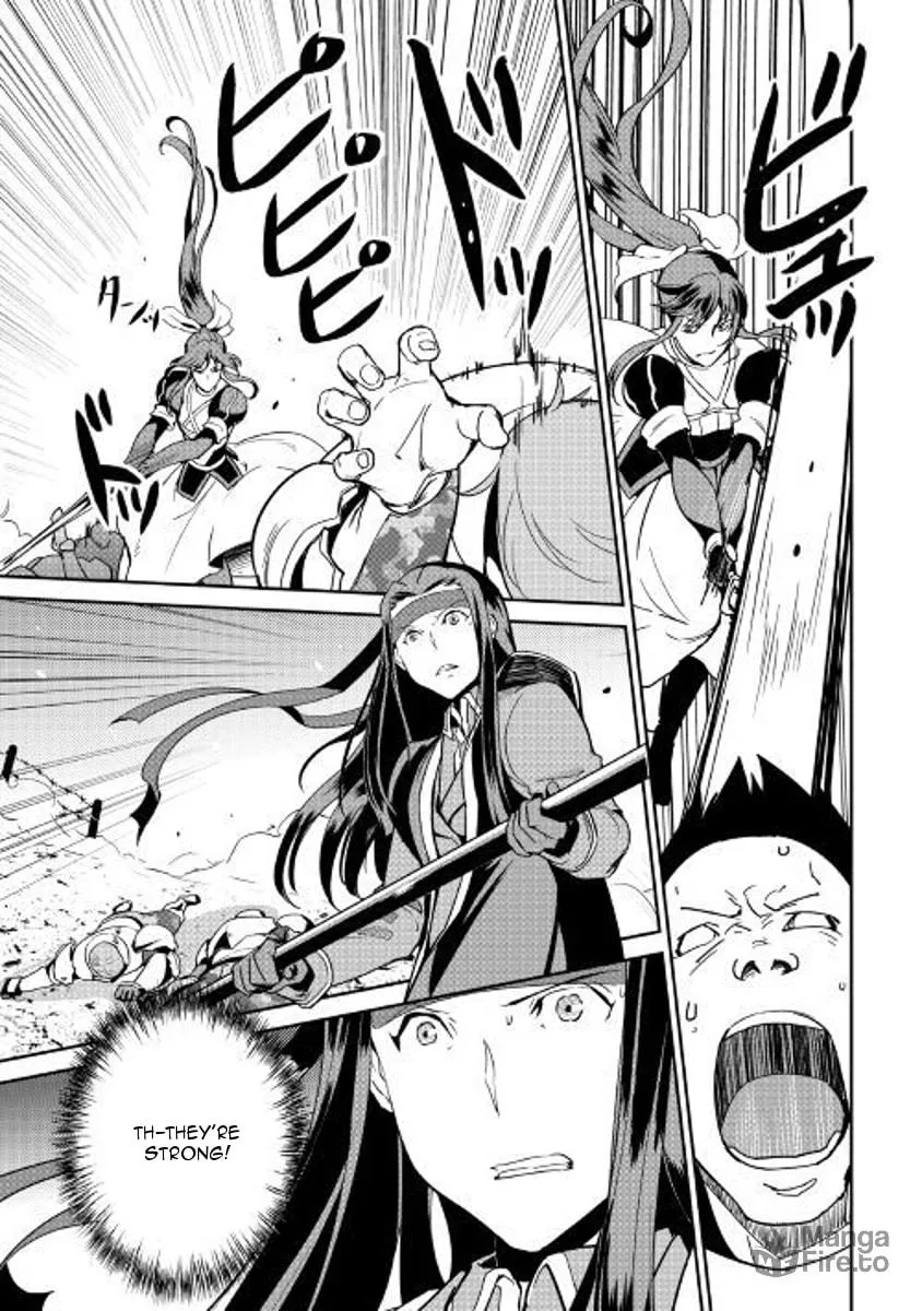Read Shiro no Koukoku Monogatari chapter 57 image 5 on Lezhin