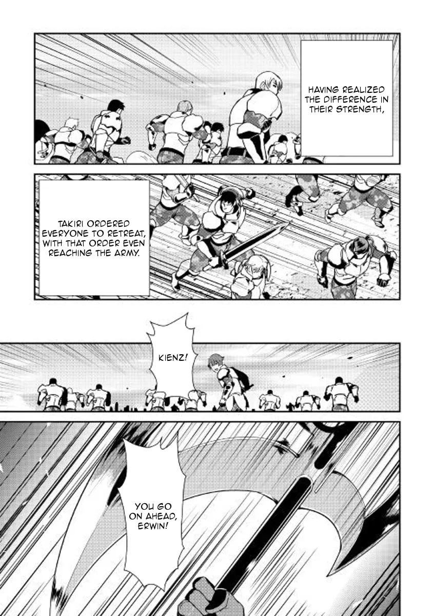 Read Shiro no Koukoku Monogatari chapter 57 image 7 on Lezhin
