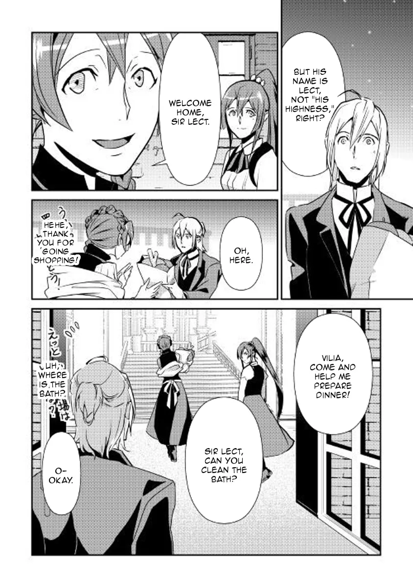 Read Shiro no Koukoku Monogatari chapter 58 image 12 on Lezhin