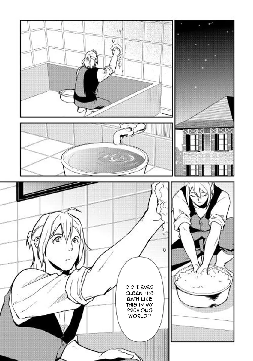 Read Shiro no Koukoku Monogatari chapter 58 image 13 on Lezhin