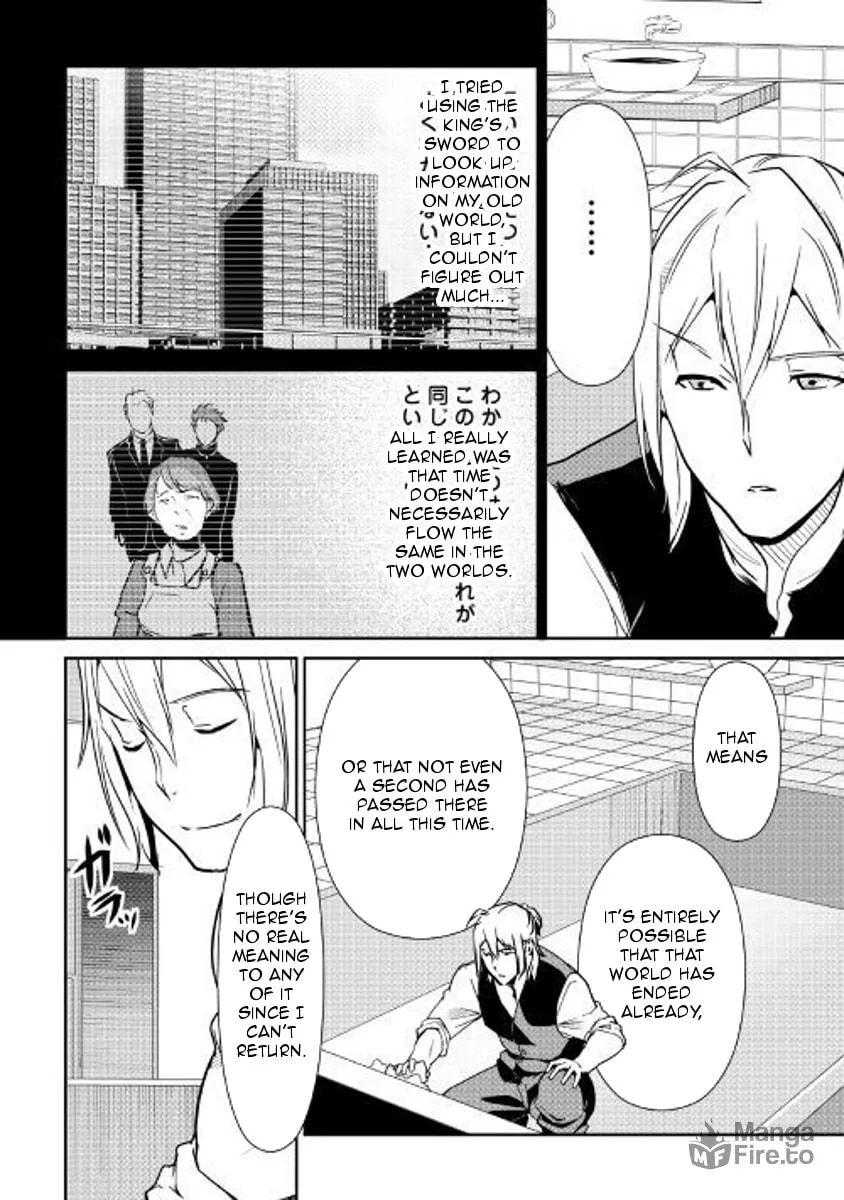 Read Shiro no Koukoku Monogatari chapter 58 image 14 on Lezhin