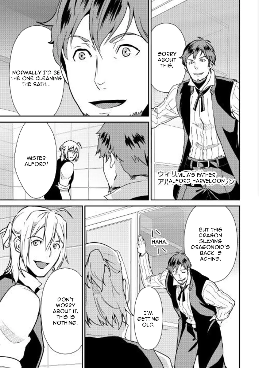 Read Shiro no Koukoku Monogatari chapter 58 image 15 on Lezhin