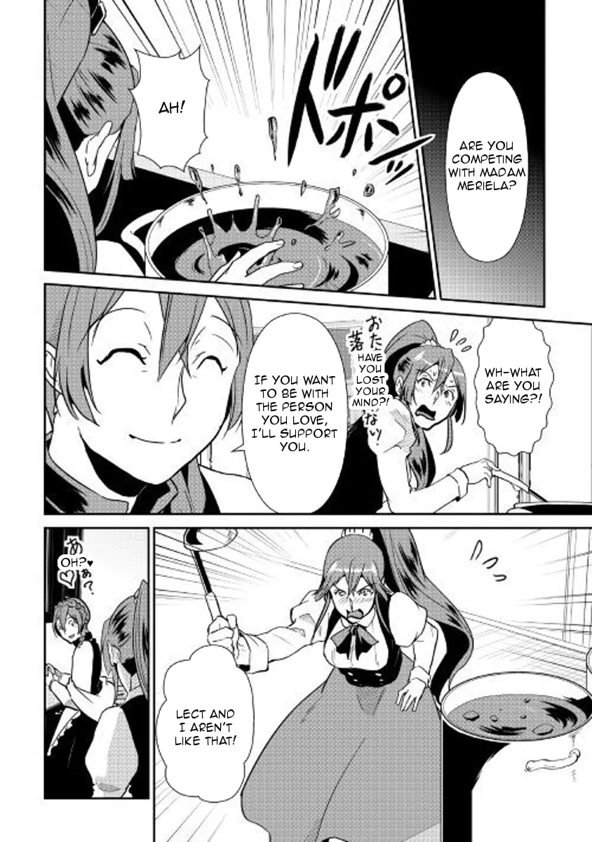 Read Shiro no Koukoku Monogatari chapter 58 image 18 on Lezhin