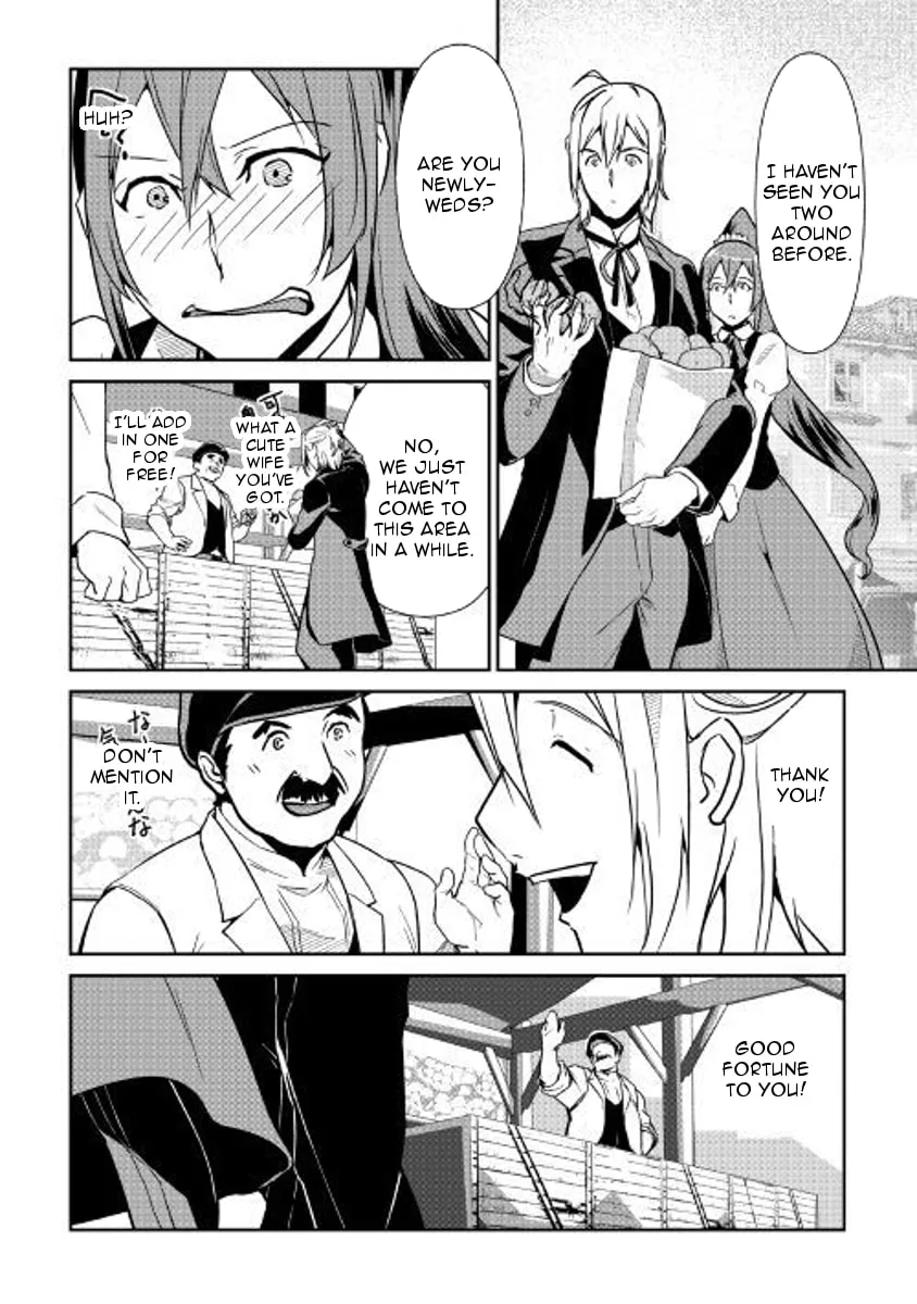 Read Shiro no Koukoku Monogatari chapter 58 image 3 on Lezhin