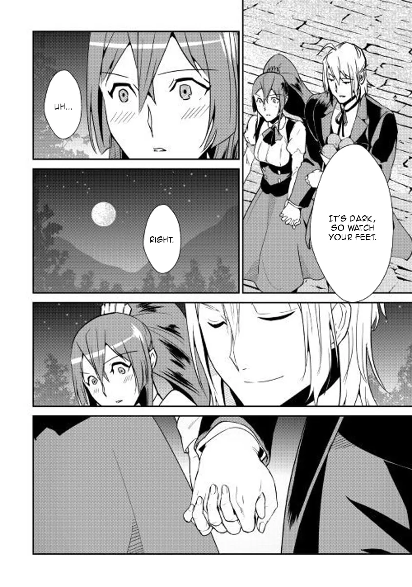 Read Shiro no Koukoku Monogatari chapter 58 image 7 on Lezhin