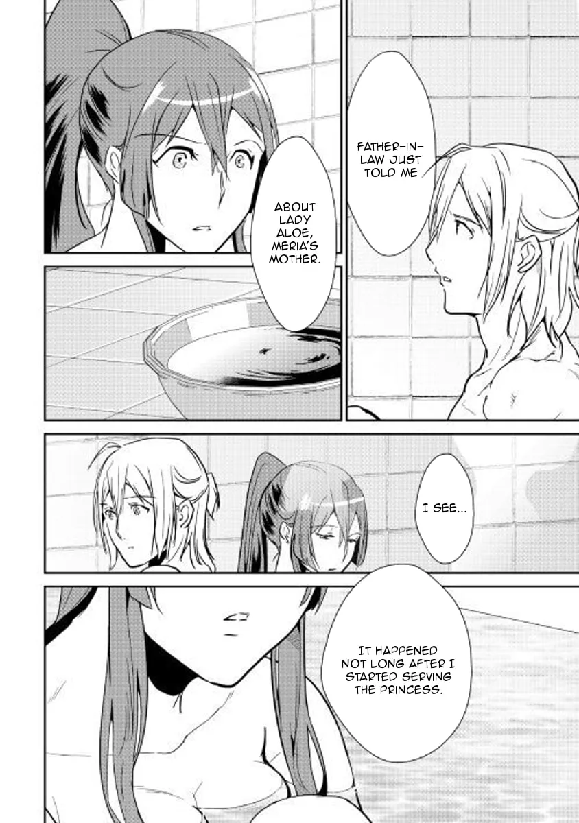 Read Shiro no Koukoku Monogatari chapter 59 image 10 on Lezhin