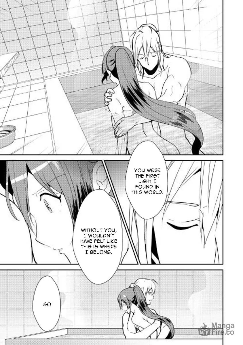 Read Shiro no Koukoku Monogatari chapter 59 image 17 on Lezhin