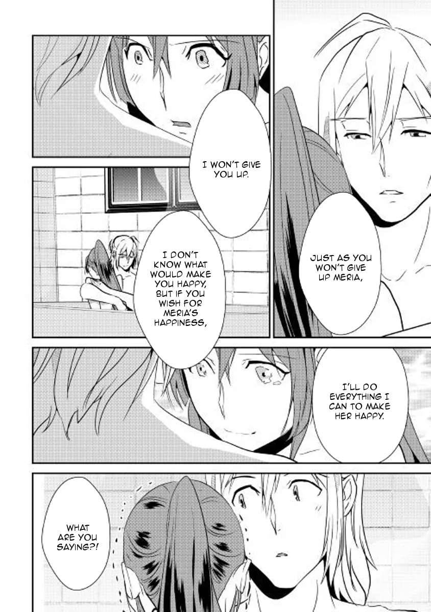 Read Shiro no Koukoku Monogatari chapter 59 image 18 on Lezhin