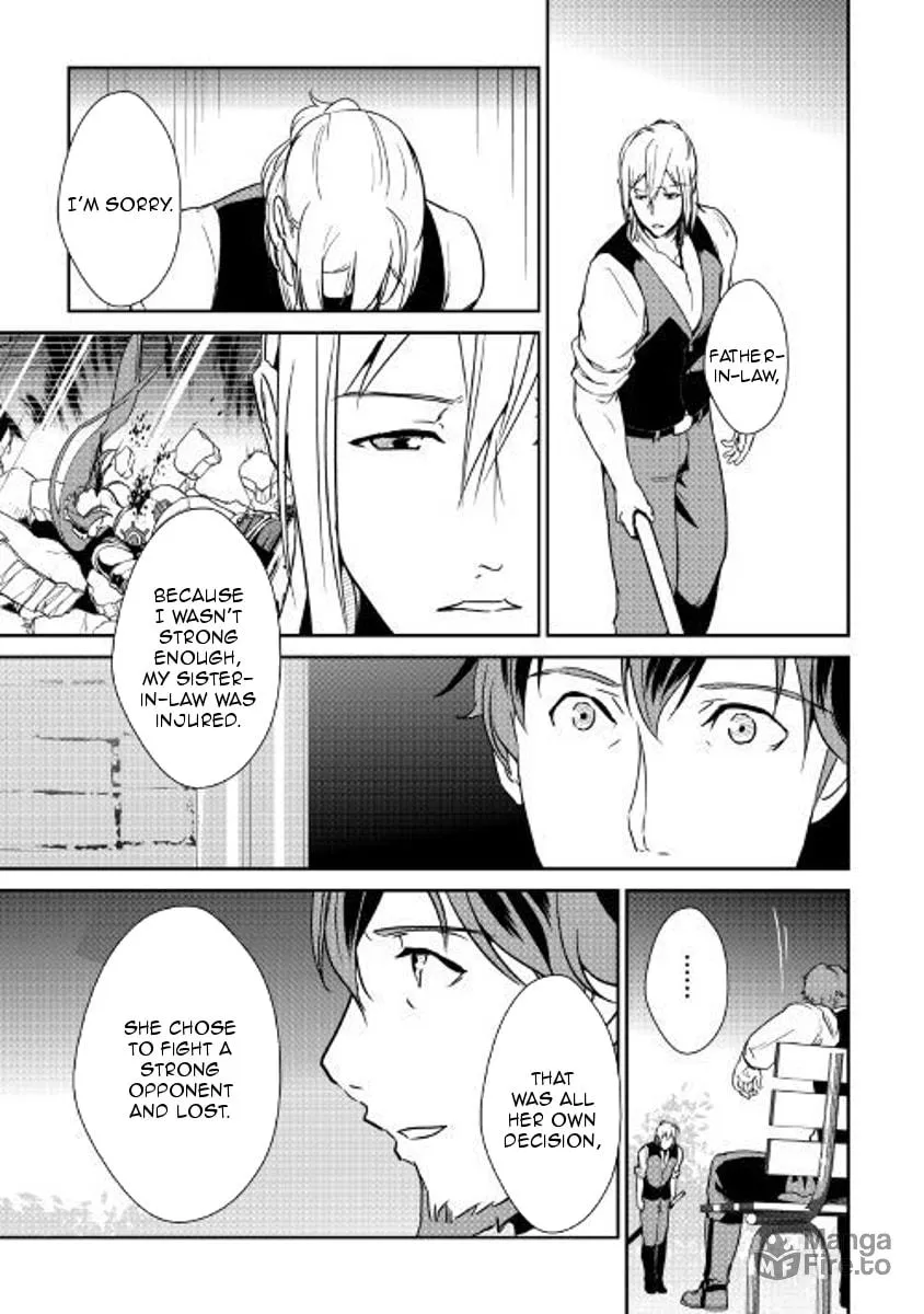 Read Shiro no Koukoku Monogatari chapter 59 image 2 on Lezhin