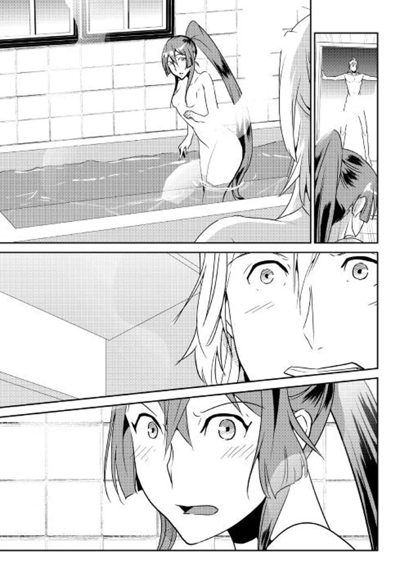 Read Shiro no Koukoku Monogatari chapter 59 image 6 on Lezhin