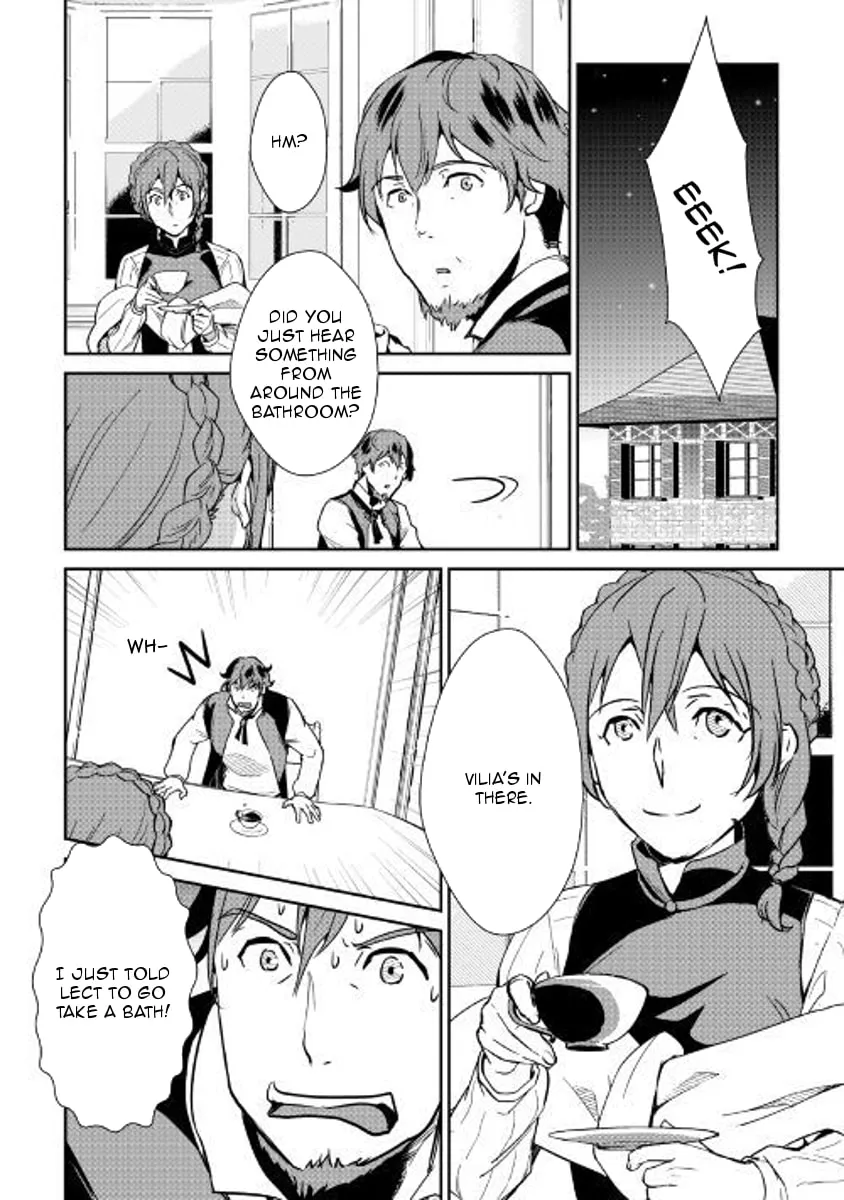 Read Shiro no Koukoku Monogatari chapter 59 image 7 on Lezhin