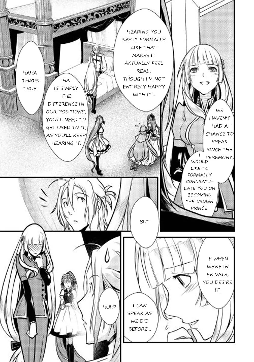Read Shiro no Koukoku Monogatari chapter 6 image 13 on Lezhin