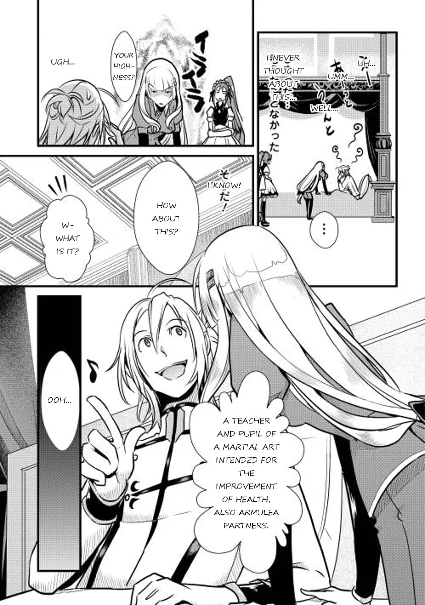 Read Shiro no Koukoku Monogatari chapter 6 image 15 on Lezhin