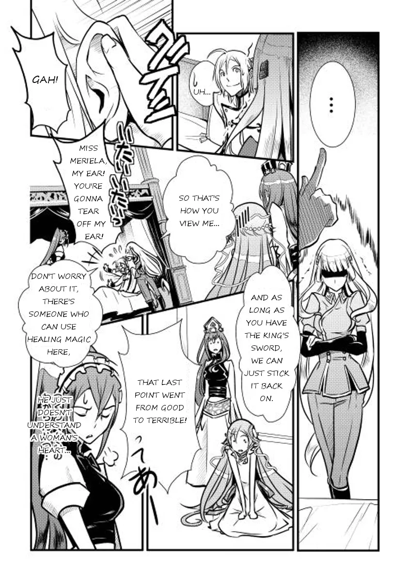 Read Shiro no Koukoku Monogatari chapter 6 image 16 on Lezhin