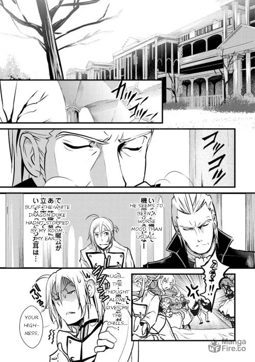 Read Shiro no Koukoku Monogatari chapter 6 image 17 on Lezhin