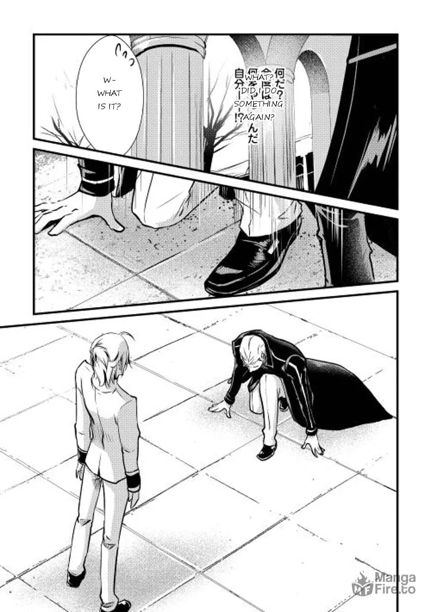 Read Shiro no Koukoku Monogatari chapter 6 image 19 on Lezhin