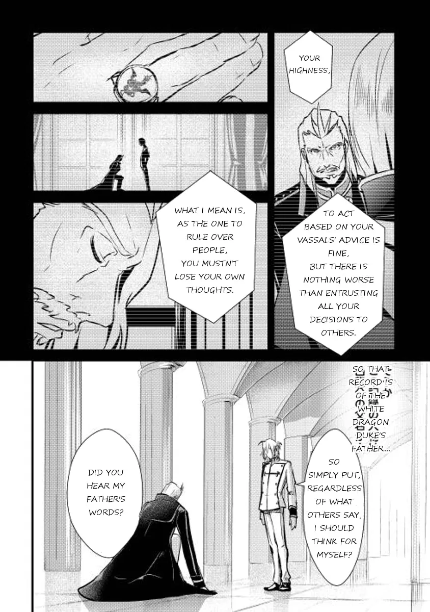 Read Shiro no Koukoku Monogatari chapter 6 image 21 on Lezhin