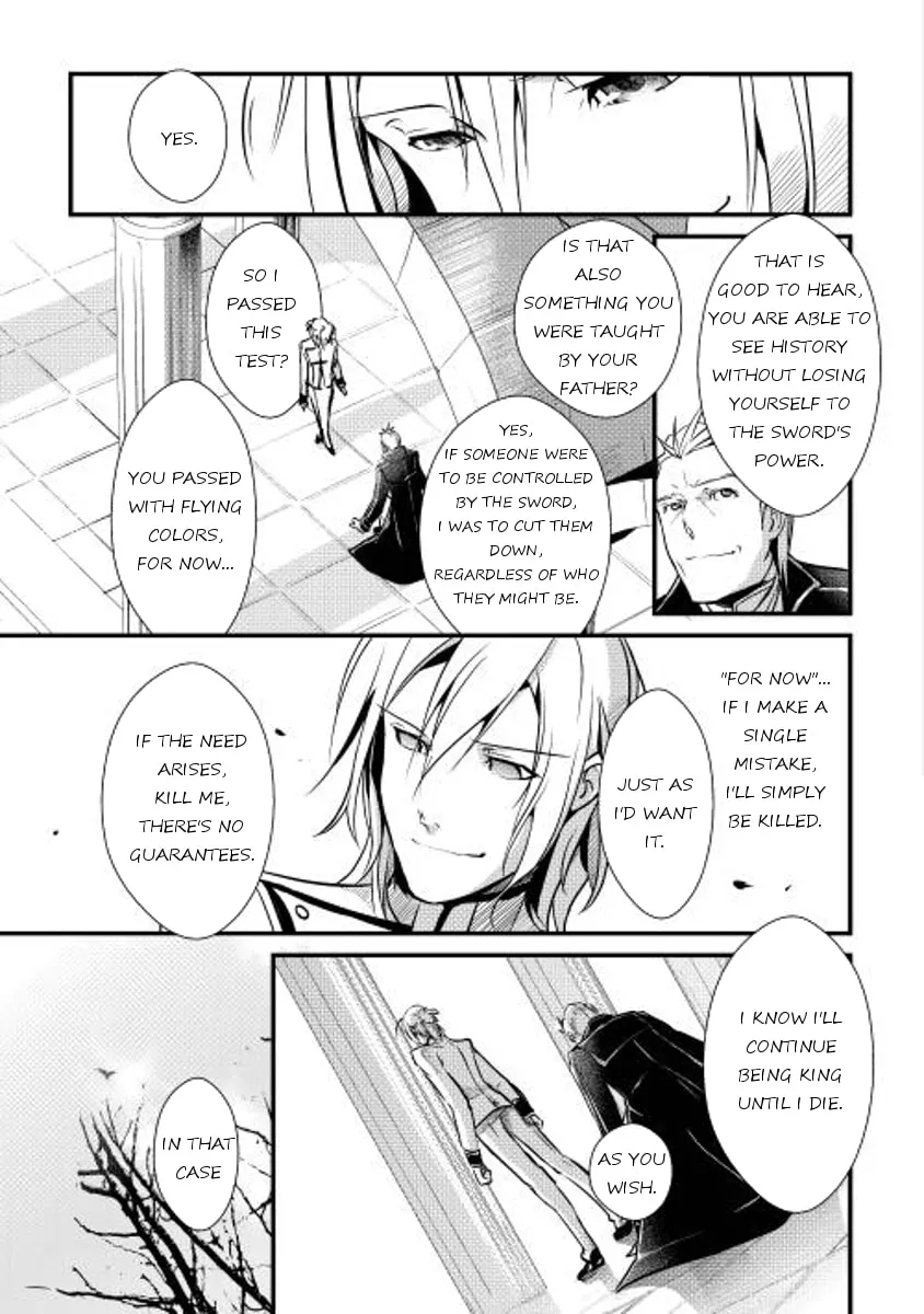 Read Shiro no Koukoku Monogatari chapter 6 image 22 on Lezhin