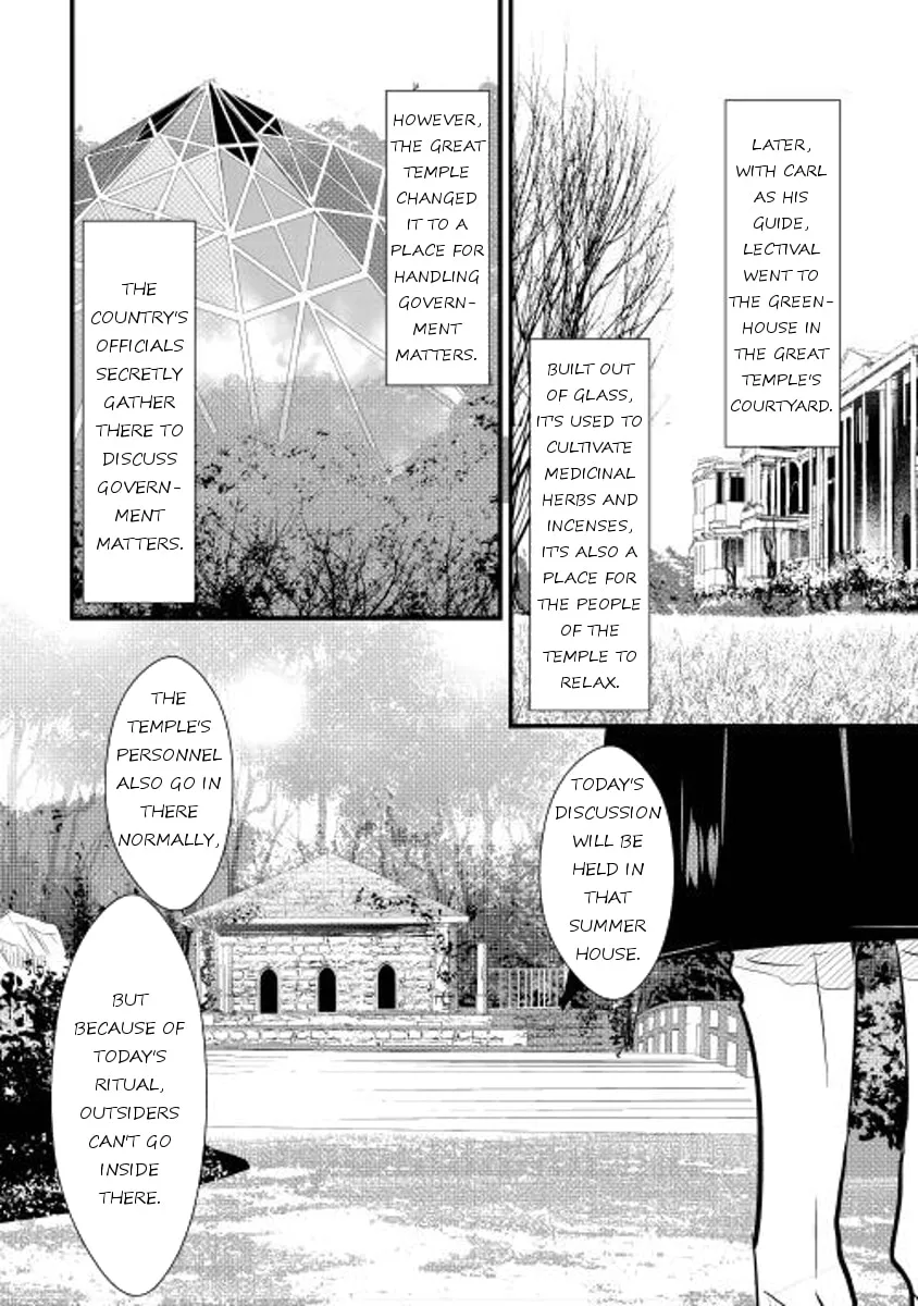 Read Shiro no Koukoku Monogatari chapter 6 image 25 on Lezhin