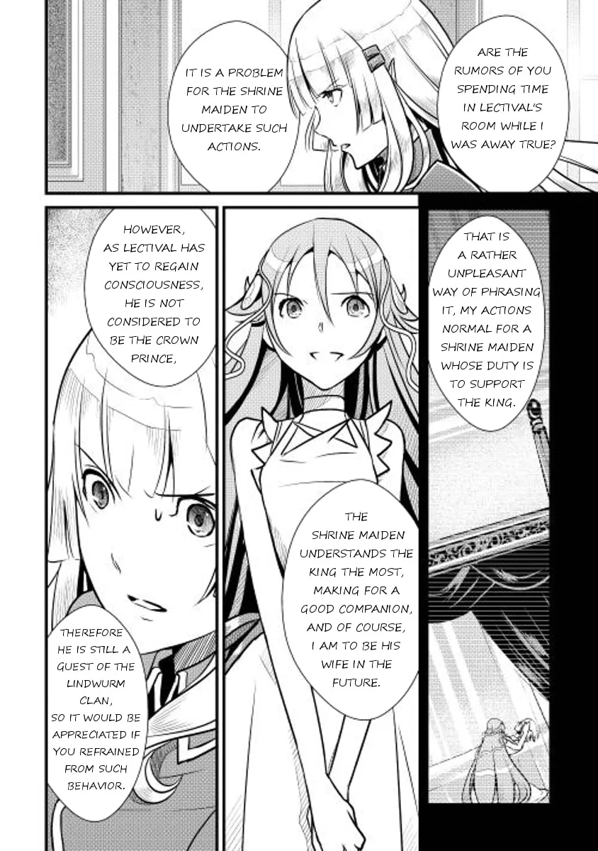 Read Shiro no Koukoku Monogatari chapter 6 image 3 on Lezhin