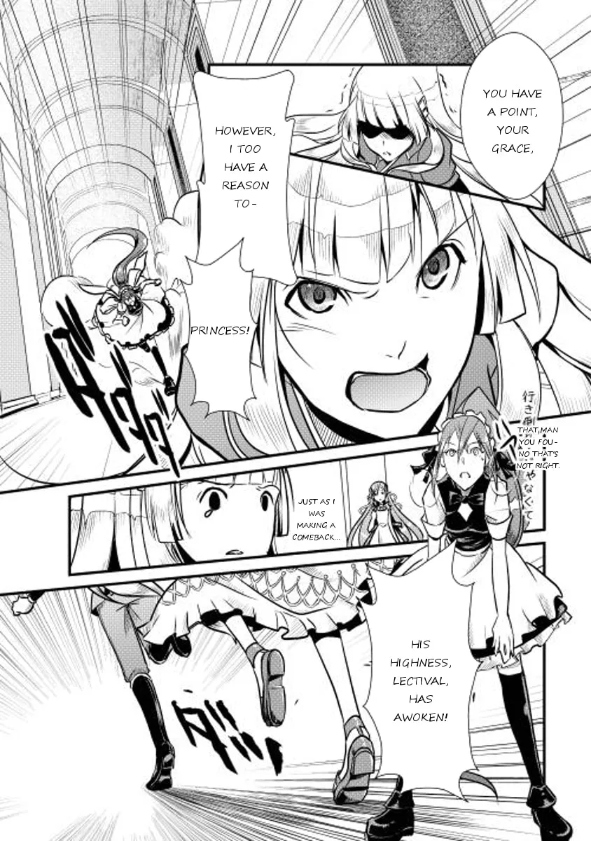 Read Shiro no Koukoku Monogatari chapter 6 image 6 on Lezhin