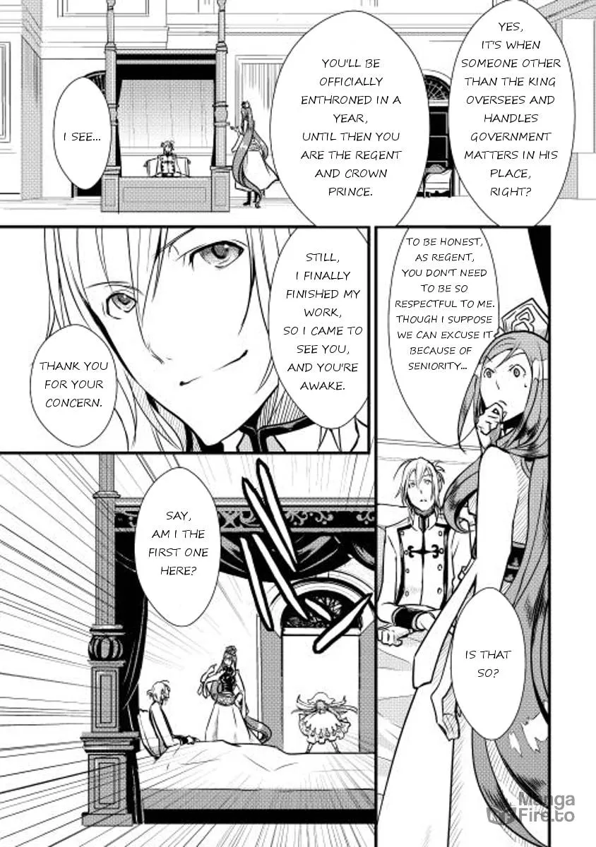 Read Shiro no Koukoku Monogatari chapter 6 image 9 on Lezhin