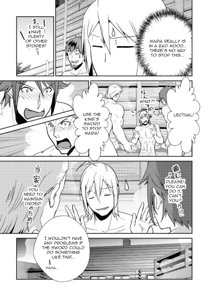 Read Shiro no Koukoku Monogatari chapter 60 image 15 on Lezhin