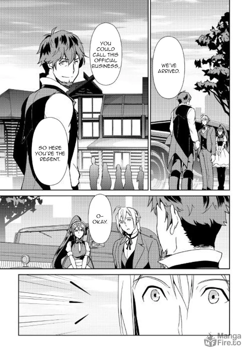 Read Shiro no Koukoku Monogatari chapter 60 image 2 on Lezhin